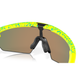 Oakley Sphaera Sunglasses - L - 134mm - Matte Tennis Ball Yellow Celeste Neuron Prizm Ruby Lens