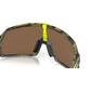 Oakley Sutro S Sunglasses - S - 126mm - Fern Swirl - Prizm Bronze Lens
