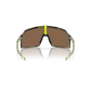 Oakley Sutro S Sunglasses - S - 126mm - Fern Swirl - Prizm Bronze Lens