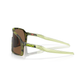 Oakley Sutro S Sunglasses - S - 126mm - Fern Swirl - Prizm Bronze Lens