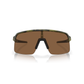 Oakley Sutro Lite Sunglasses - One Size Fits Most - Matte Transparent Fern Swirl - Prizm Bronze Lens