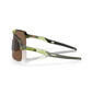 Oakley Sutro Lite Sunglasses - One Size Fits Most - Matte Transparent Fern Swirl - Prizm Bronze Lens