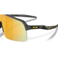 Oakley Sutro Lite Sunglasses - One Size Fits Most - Matte Black Ink Prizm 24k Lens