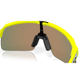 Oakley Sutro Lite Sunglasses - One Size Fits Most - Matte Tennis Ball Yellow Celeste Neuron - Prizm Ruby Lens