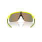 Oakley Sutro Lite Sunglasses - One Size Fits Most - Matte Tennis Ball Yellow Celeste Neuron - Prizm Ruby Lens
