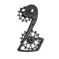 Garbaruk Rear Derailleur Cage And Pulleys - Pulley Wheels + Inner Outer Cage - SRAM AXS 12 Speed - Black