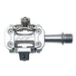 HT M2 Clip In Pedals - Standard - Silver