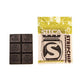 Silca Strip Chip Degreaser Wax Additive - 72g