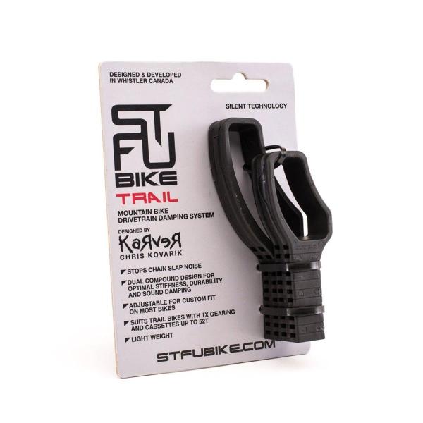 STFU Drivetrain Damping Module - Black - Enduro-Trail