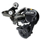 Shimano Zee RD-M640 Shadow Plus 10 Speed Rear Derailleur - Rear Derailleur - 10 Speed - Black