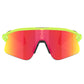Oakley Stunt Devil Glasses - One Size Fits Most - Matte Uranium W/Prizm Ruby - Image 2