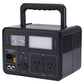 Rover X6 Power Station - Image 1