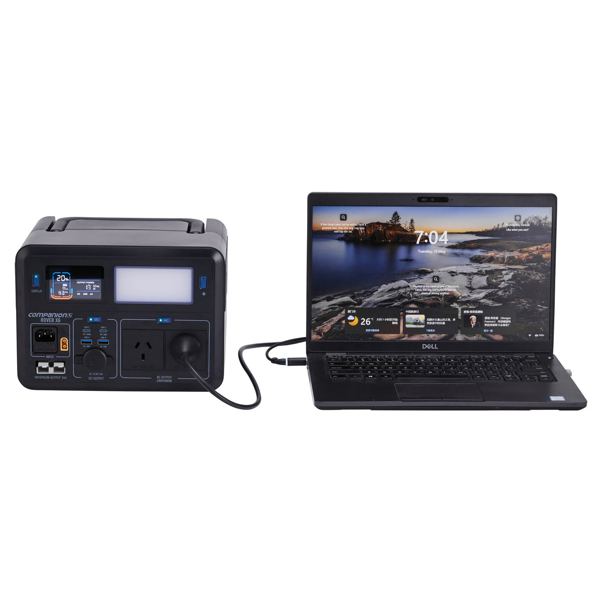 Rover X6 Power Station - Image 12