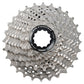 Shimano Ultegra CS-R8000 11 Speed Cassette - 11 Speed - Shimano HG Splined - 11-32T - Silver - Image 1