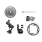 SRAM GX T-Type Eagle E-MTB Transmission AXS Groupset - 12 Speed - 104BCD - XD Driver - Boost 148mm - No