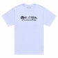 TLD Repeat Short Sleeve Tee - M - White - Image 1
