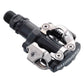 Shimano PD-M520 SPD Pedals