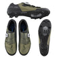 Shimano SH-XC502 SPD Shoes - EU 48 - Moss Green - E Wide Fit